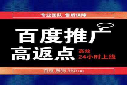 某信息流广告公司如何实现广告效果最大化